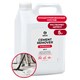 Средство для уборки после строительства 5,8 кг GRASS CEMENT REMOVER PROFESSIONAL, кислотное 702617