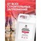 Средство для уборки после строительства 5,8 кг GRASS CEMENT REMOVER PROFESSIONAL, кислотное 702617