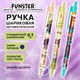 Ручка шариковая автоматическая с принтом FUNSTER (ФАНСТЕР) "CUTE ANIMALS", корпус soft-touch, СИНЯЯ, узел 0,7 мм, линия 0,35 мм, 144402 144402