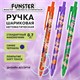 Ручка шариковая автоматическая с принтом FUNSTER (ФАНСТЕР) "TASTY FOOD", корпус soft-touch, СИНЯЯ, узел 0,7 мм, линия письма 0,35 мм, 144403 144403