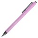 Ручка шариковая автоматическая BRAUBERG "VIVID PASTEL", корпус soft-touch, СИНЯЯ, пишущий узел 0,7 мм, линия письма 0,35 мм, 144404 144404