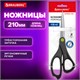 Ножницы BRAUBERG "NUMBER ONE", 210 мм, черные, 3-сторонняя заточка, эргономичные ручки, 238850 238850