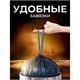 Мешки для мусора 70 л, синие, с ЗАВЯЗКАМИ, в рулоне 10 шт., ПВД, 60х78 см, 20 мкм, GRIFON 701378