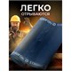 Мешки для мусора 70 л, синие, с ЗАВЯЗКАМИ, в рулоне 10 шт., ПВД, 60х78 см, 20 мкм, GRIFON 701378
