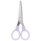Ножницы BRAUBERG KIDS 130 мм, ручки лавандовые, закругленные лезвия с линейкой, 274061 274061