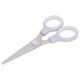 Ножницы BRAUBERG KIDS 130 мм, ручки лавандовые, закругленные лезвия с линейкой, 274061 274061