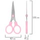 Ножницы BRAUBERG KIDS 130 мм, ручки розовые, закругленные лезвия с линейкой, 274063 274063