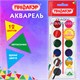 Краски акварельные ПИФАГОР "СОЛНЫШКО", 12 цветов с кистью, круглые кюветы, пенал, 192635 192635