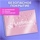 Альбом для рисования, пластиковая обложка, А4, 40 л., гребень, BRAUBERG, 210х297 мм, ОДНОТОННЫЕ (4 вида), 107681 107681