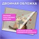 Альбом для рисования, пластиковая обложка, А4, 40 л., гребень, BRAUBERG, 210х297 мм, АССОРТИ-1 (8 видов), 107682 107682