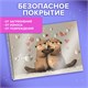 Альбом для рисования, пластиковая обложка, А4, 40 л., гребень, BRAUBERG, 210х297 мм, АССОРТИ-1 (8 видов), 107682 107682