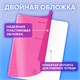 Тетрадь пластиковая обложка (НЕОН) 12 листов, косая линия, BRAUBERG "Smart Cover", АССОРТИ (микс в спайке), 405027 405027