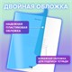 Тетрадь пластиковая обложка (НЕОН) А5, 48 листов, скоба, клетка, BRAUBERG "Smart Cover", СИНЯЯ, 405039 405039