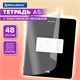 Тетрадь пластиковая обложка (прозрачная) А5, 48 листов, скоба, клетка, BRAUBERG "Smart Cover", ЧЕРНАЯ, 405040 405040