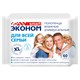 Полотенца влажные XL 60 шт., 18х27 см, ЭКОНОМ SMART, с аллантоином и коллоидным серебром 118751