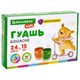Гуашь BRAUBERG KIDS 24 цвета по 15 мл, надежная упаковка, 192688 192688