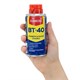 Смазка универсальная проникающая BT-40 (аналог WD-40) 100 мл, аэрозоль с трубочкой, RABBITEX (РАББИТЕКС), 700295 700295
