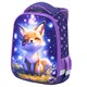 Ранец BRAUBERG KIDS START, 1 отделение, 2 кармана, "Chilling fox", 35х26х13 см, 274407 274407