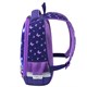 Ранец BRAUBERG KIDS START, 1 отделение, 2 кармана, "Chilling fox", 35х26х13 см, 274407 274407