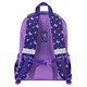 Ранец BRAUBERG KIDS START, 1 отделение, 2 кармана, "Chilling fox", 35х26х13 см, 274407 274407