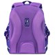 Ранец BRAUBERG KIDS START, 1 отделение, 2 кармана, "Chilling fox", 35х26х13 см, 274407 274407