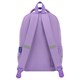 Рюкзак BRAUBERG STYLE, 2 отделения, 4 кармана, "Hey all", сиреневый, 40х26х15 см, 274411 274411