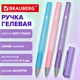 Ручка гелевая с грипом BRAUBERG "VIVID PASTEL", СИНЯЯ, корпус ассорти, игольчатый узел 0,5 мм, линия письма 0,35 мм, 144539 144539
