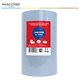 Протирочный нетканый материал HACCPER W 80 "Extra Strong Blue", 400 листов, 32х30 см, 56 г/м2 703791