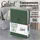 Ежедневник датированный 2027, B6, 125х173 мм, GALANT "Vivid", под кожу, зеленый, 117860 117860