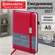 Ежедневник датированный 2027, А5, 138x213 мм, BRAUBERG "Control", под кожу, держатель для ручки, красный, 117881 117881