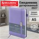 Ежедневник датированный 2027, А5, 138x213 мм, BRAUBERG "Control", под кожу, держатель для ручки, сиреневый, 117884 117884