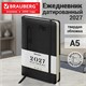 Ежедневник датированный 2027, А5, 138x213 мм, BRAUBERG "Optimal", под кожу, резинка, держатель для ручки, черный, 117938 117938