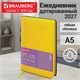 Ежедневник датированный 2027, А5, 138x213 мм, BRAUBERG "Stylish", под кожу, гибкий, желтый, 117971 117971