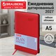 Ежедневник датированный 2027, А5, 138x213 мм, BRAUBERG "Stylish", под кожу, гибкий, красный, 117973 117973