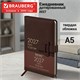 Ежедневник датированный 2027, А5, 138х213 мм, BRAUBERG "Trace", под кожу, ремешок, темно-коричневый, 117980 117980