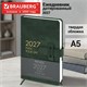 Ежедневник датированный 2027, А5, 138х213 мм, BRAUBERG "Trace", под кожу, ремешок, зеленый, 117999 117999
