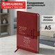 Ежедневник датированный 2027, А5, 138х213 мм, BRAUBERG "Trace", под кожу, ремешок, красный, 118000 118000