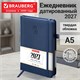 Ежедневник датированный 2027, А5, 138х213 мм, BRAUBERG "Plain", под кожу, резинка, держатель для ручки, синий, 118037 118037