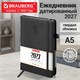 Ежедневник датированный 2027, А5, 138х213 мм, BRAUBERG "Plain", под кожу, резинка, держатель для ручки, черный, 118040 118040
