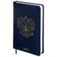 Ежедневник датированный 2027, А5, 138х213 мм, BRAUBERG "State", под кожу, синий, 118043 118043