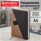 Ежедневник датированный 2027, А5, 138х213 мм, BRAUBERG "Swirl", под кожу, держатель для ручки, коричневый/черный, 118045 118045