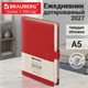 Ежедневник датированный 2027, А5, 143х218 мм, BRAUBERG "Journal", под кожу, ремешок, красный, 118050 118050