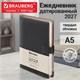 Ежедневник датированный 2027, А5, 143х218 мм, BRAUBERG "Journal", под кожу, ремешок, черный, 118053 118053