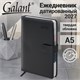 Ежедневник датированный 2027, А5, 148х218 мм, GALANT "Ritter", под кожу, черный, 118079 118079