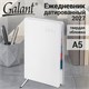 Ежедневник датированный 2027, А5, 148х218 мм, GALANT "White", под кожу, белый, 118080 118080
