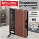 Ежедневник датированный 2027, А5, 151х213 мм, BRAUBERG "Note", под кожу, держатель для ручки, коричневый, 118087 118087