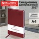 Ежедневник датированный 2027, БОЛЬШОЙ ФОРМАТ 210х297 мм, А4, BRAUBERG "Favorite", под кожу, бордо, 118096 118096