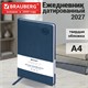 Ежедневник датированный 2027, БОЛЬШОЙ ФОРМАТ 210х297 мм, А4, BRAUBERG "Favorite", под кожу, синий, 118097 118097