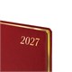 Ежедневник датированный 2027, БОЛЬШОЙ ФОРМАТ 210х297 мм, А4, BRAUBERG "Iguana", под кожу, красный, 118100 118100