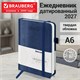 Ежедневник датированный 2027, МАЛЫЙ ФОРМАТ, 100х150 мм, А6, BRAUBERG "Wood", под кожу, синий, 118118 118118